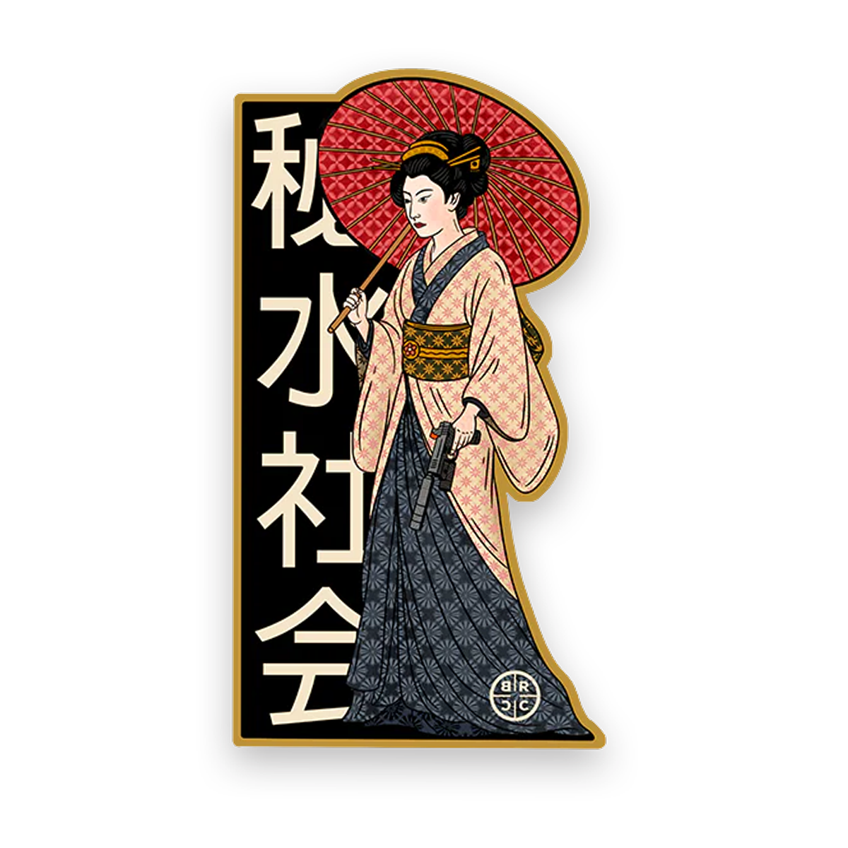Surf and Destroy Sticker Pack 85