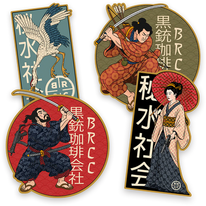 Surf and Destroy Sticker Pack 85